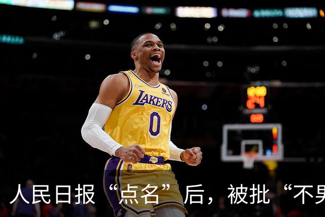 人民日报“点名”后，被批“不男不女”的周深，终于传来好消息