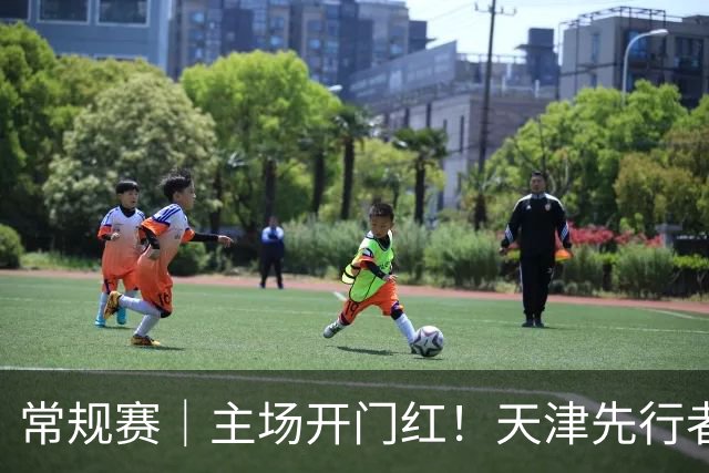 常规赛｜主场开门红！天津先行者102-86 战胜广州智都集团