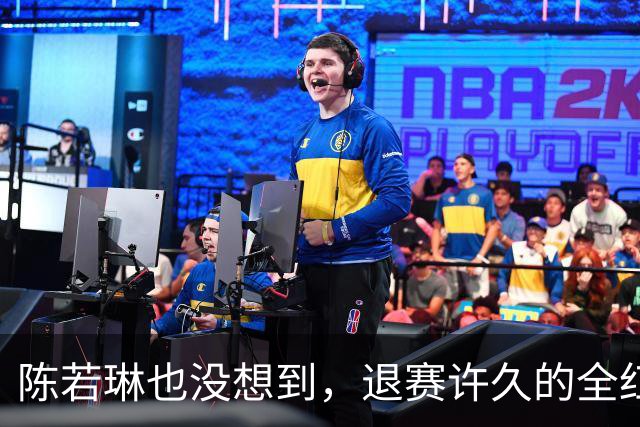 陈若琳也没想到，退赛许久的全红婵，如今因2个男人，再次火出圈