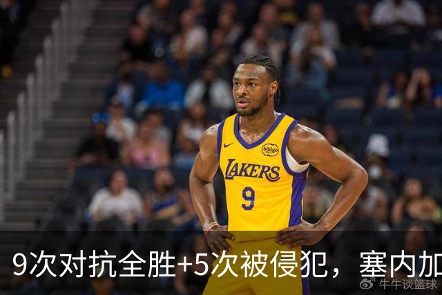 9次对抗全胜+5次被侵犯，塞内加尔中场用一场最佳回应利物浦